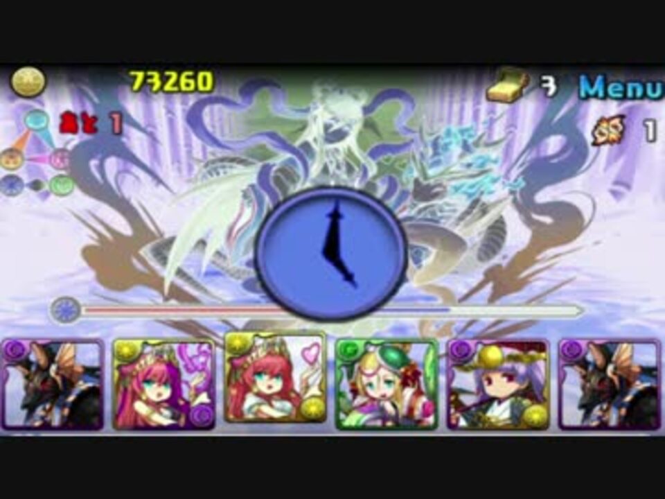 パズドラ実況 魔法石64コ使ったけどイザナミ降臨 クリアしたぉ ニコニコ動画