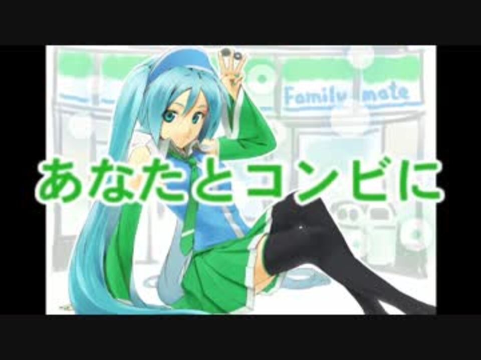 人気の ぽあろ 動画 395本 10 ニコニコ動画