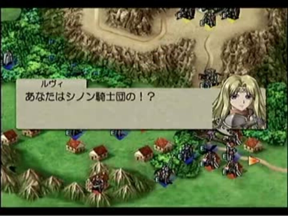 人気の ゲーム ベルウィックサーガ 動画 3 578本 43 ニコニコ動画