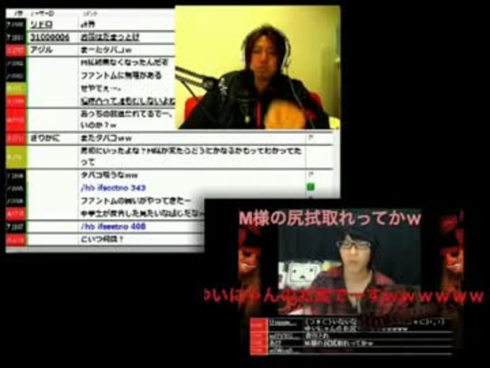 人気の Phantom K 生放送主 動画 53本 ニコニコ動画