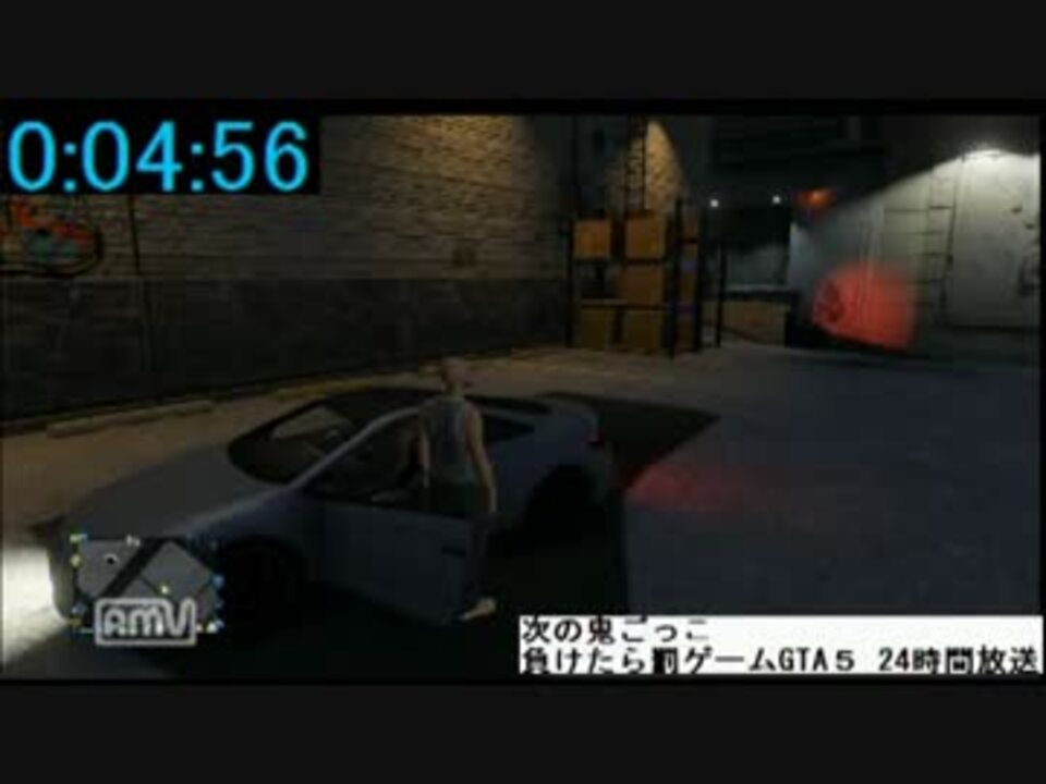 Gta5 鬼畜逃走劇 罰ゲームをかけた負けられない戦い Part1 ニコニコ動画