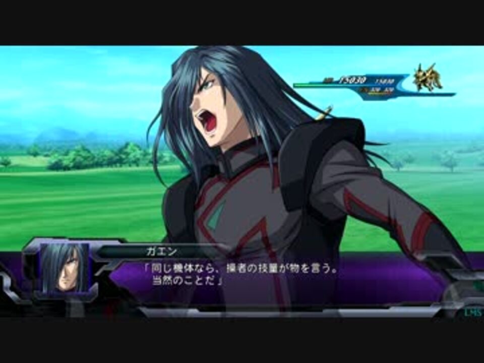 スーパーロボット大戦og ダークプリズン 杉田ガエン全武装 ニコニコ動画