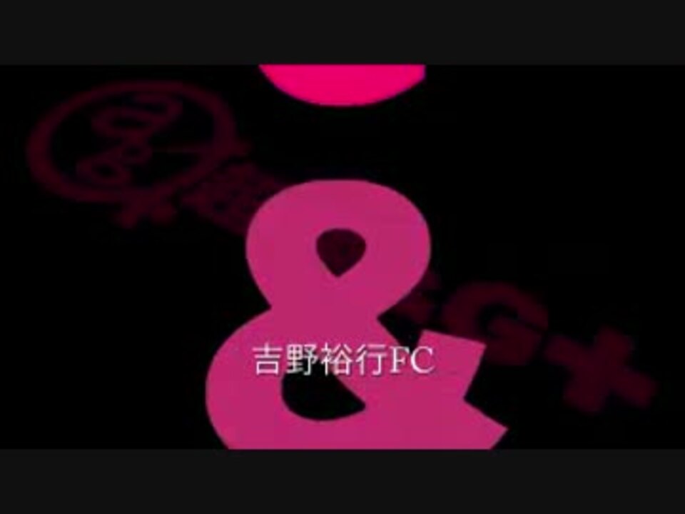 人気の 吉野裕行 動画 1 437本 17 ニコニコ動画