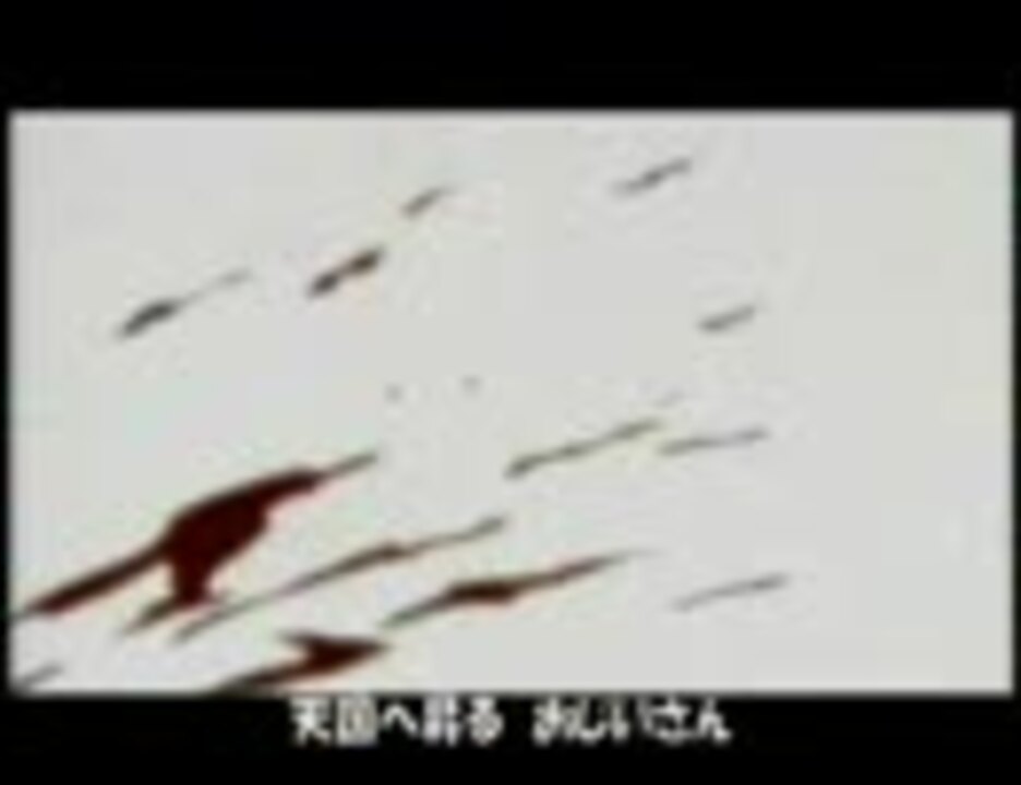 人気の グラップラー刃牙芸人放送記念作品 動画 3本 ニコニコ動画