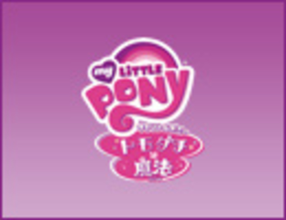 人気の バットマン アニメ 動画 307本 ニコニコ動画