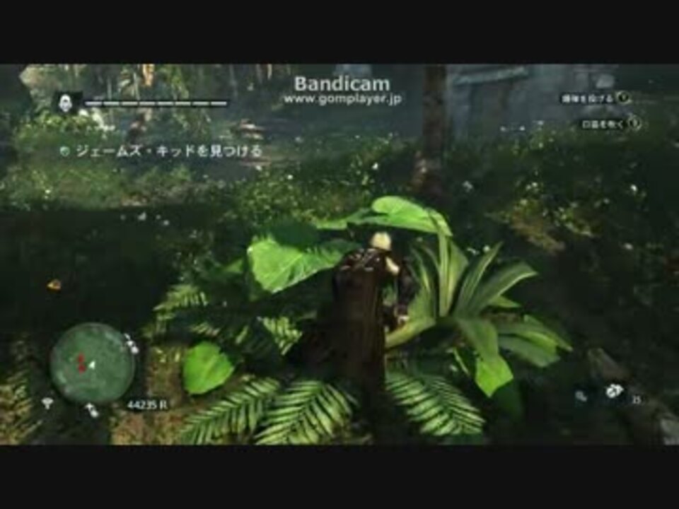 Assassin S Creed 4 アサシン教団フルシンクロ ニコニコ動画