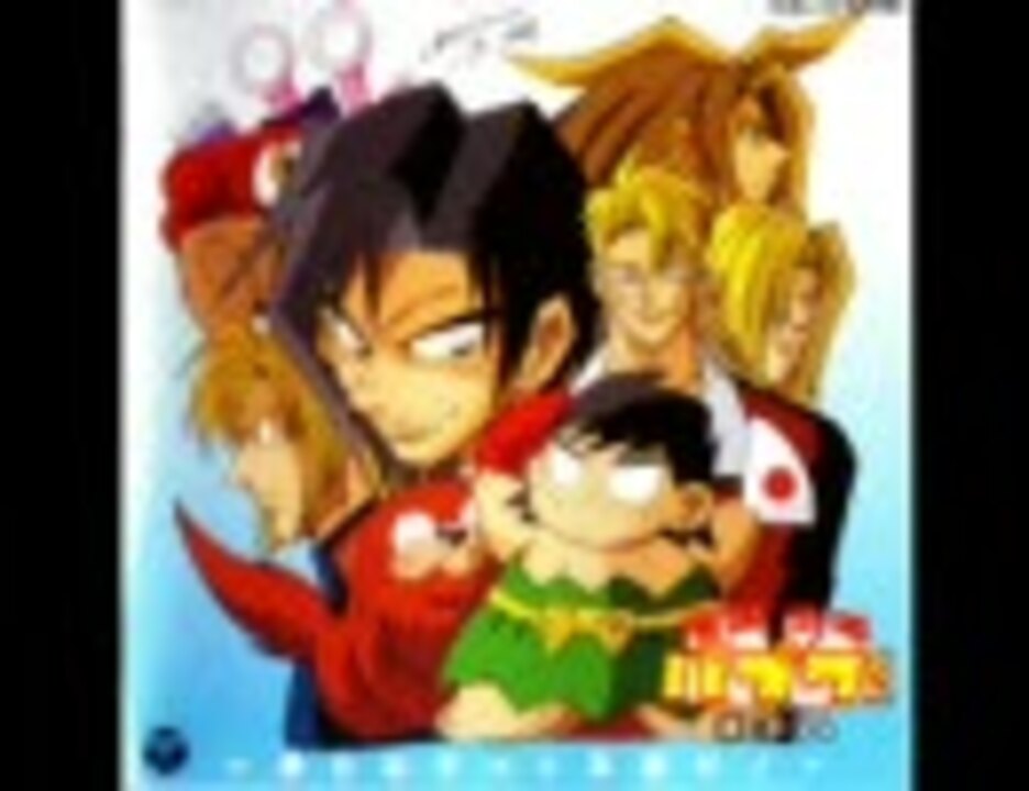 人気の だっちゃわいやー 動画 2本 ニコニコ動画