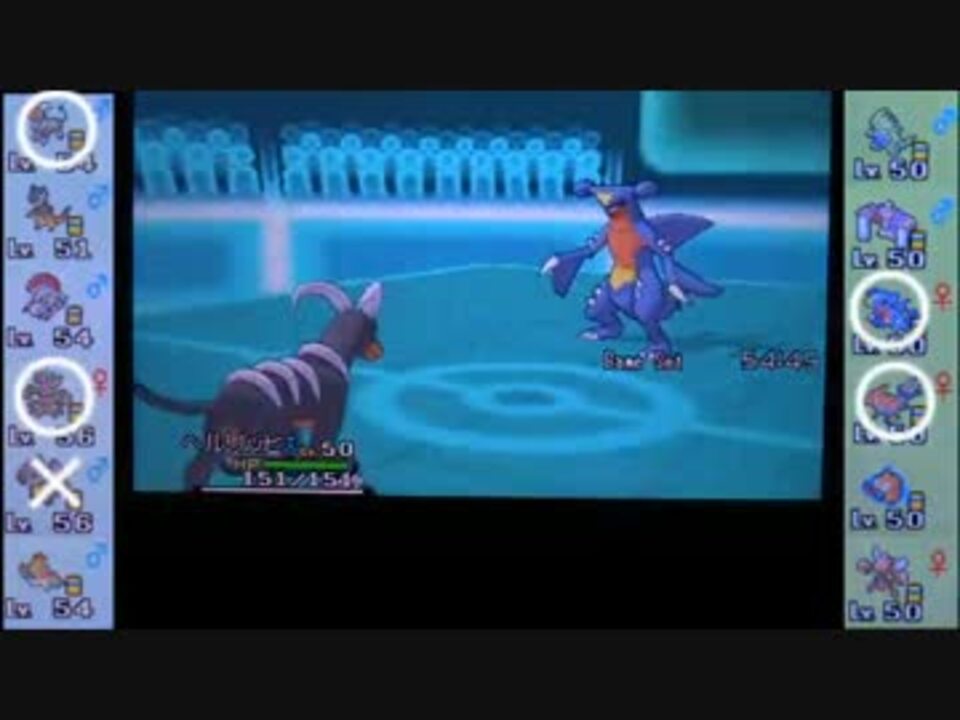 ポケモン Xy デルビル 星 イラスト 無料