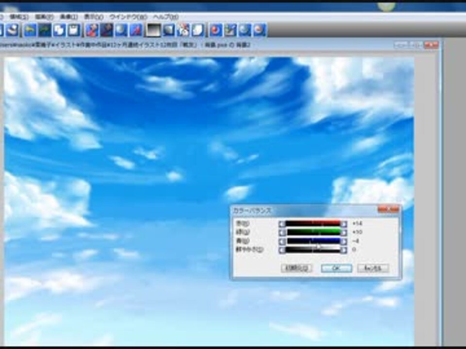 人気の Pixia講座 動画 10本 ニコニコ動画