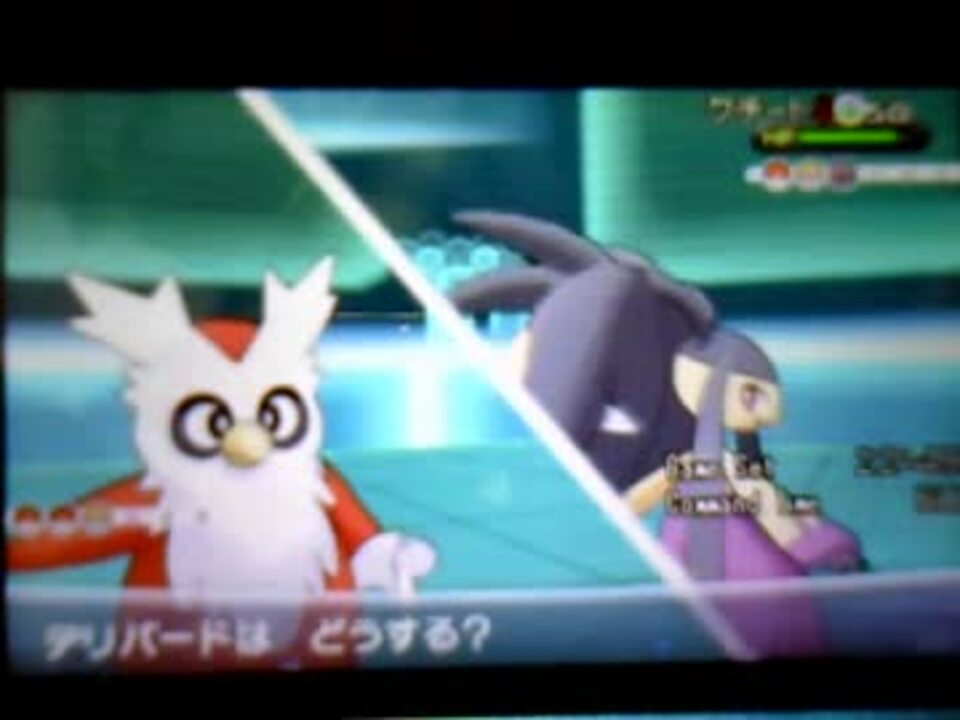進化しないポケモン実況 ざいるさんの公開マイリスト Niconico ニコニコ