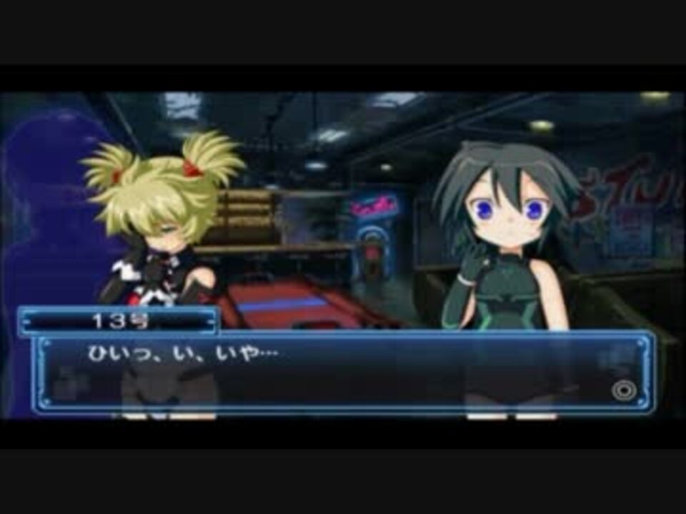 実況 武装神姫 相棒と共に大会優勝を目指す事になったんだが Part37 ニコニコ動画