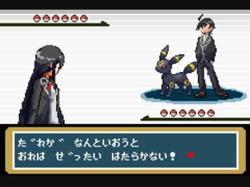 人気の ポケモンパロ 動画 8本 ニコニコ動画