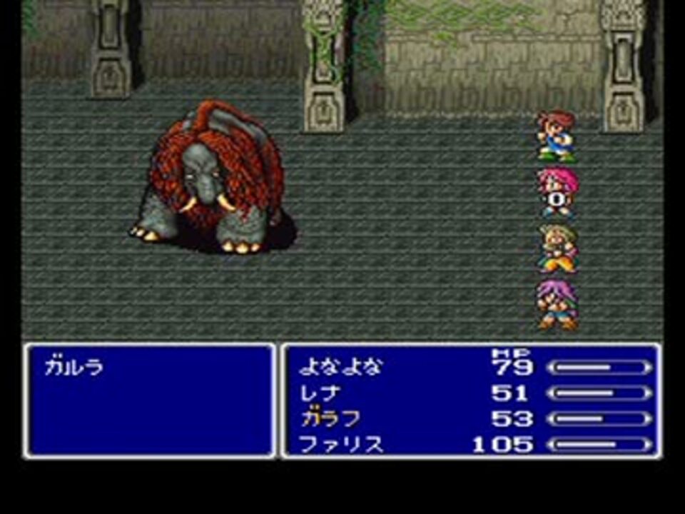 人気の Ff Ff５ 動画 709本 6 ニコニコ動画