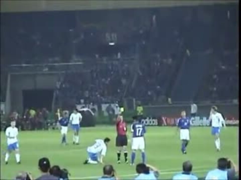 日本vsロシア 2002W杯 座席動画 - ニコニコ動画