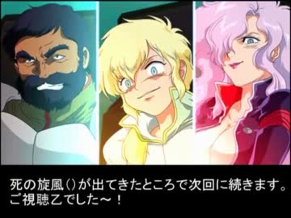人気の ローズマリー ラズベリー 動画 11本 ニコニコ動画