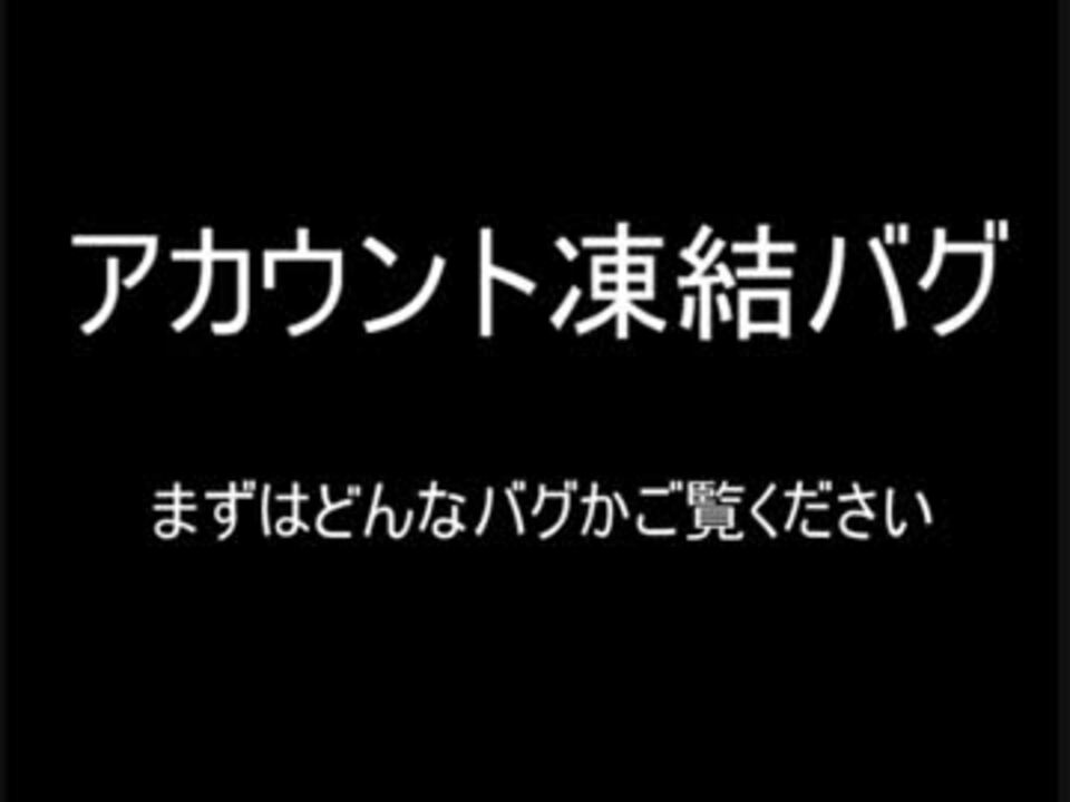 人気の ストラテジーアンドパートナーズ 動画 9本 ニコニコ動画