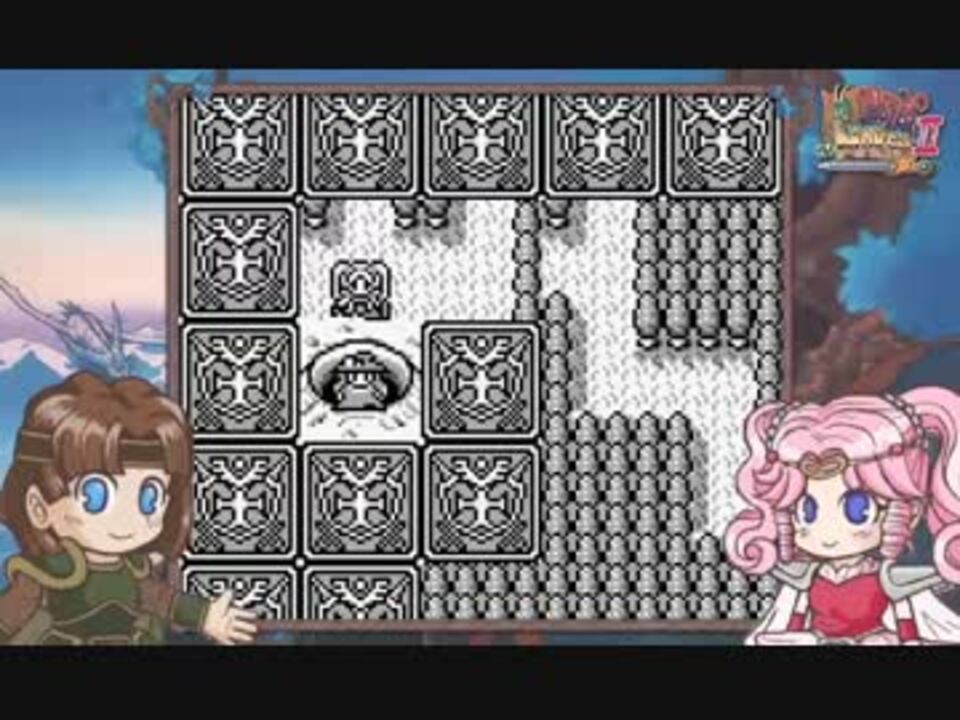 ゆっくり実況 モンスターメーカー2 ウルの秘剣 冒頭のみ ニコニコ動画