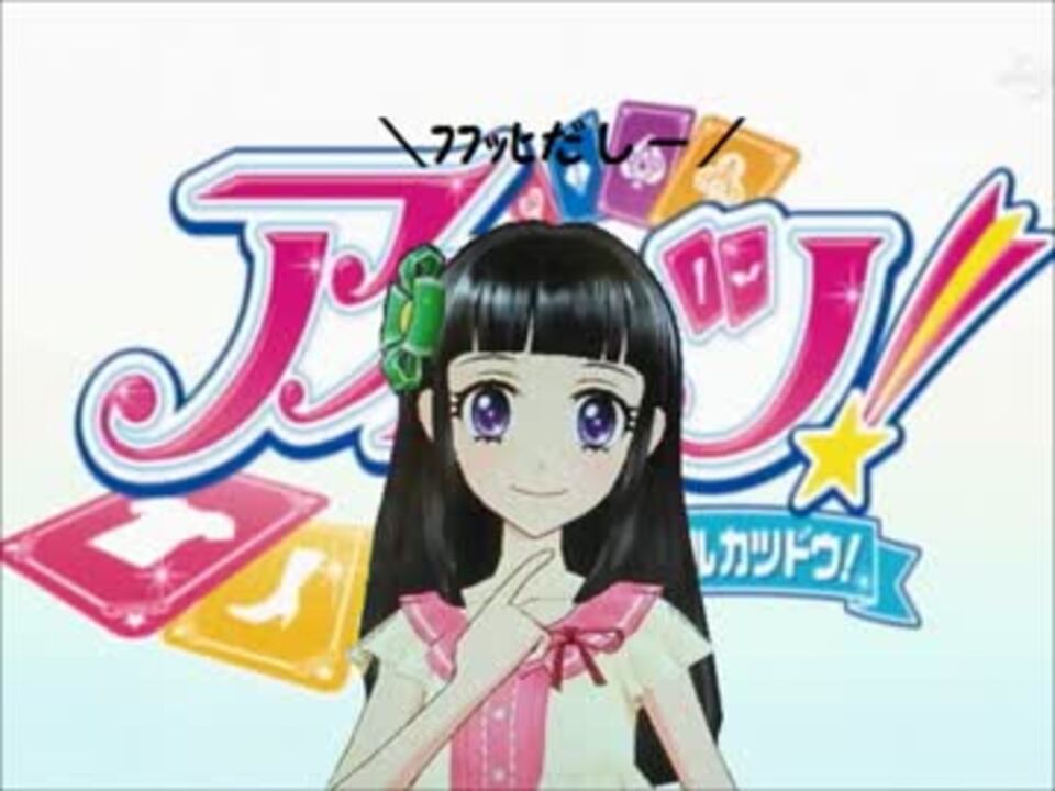 人気の イカイカイルカ 動画 6本 ニコニコ動画
