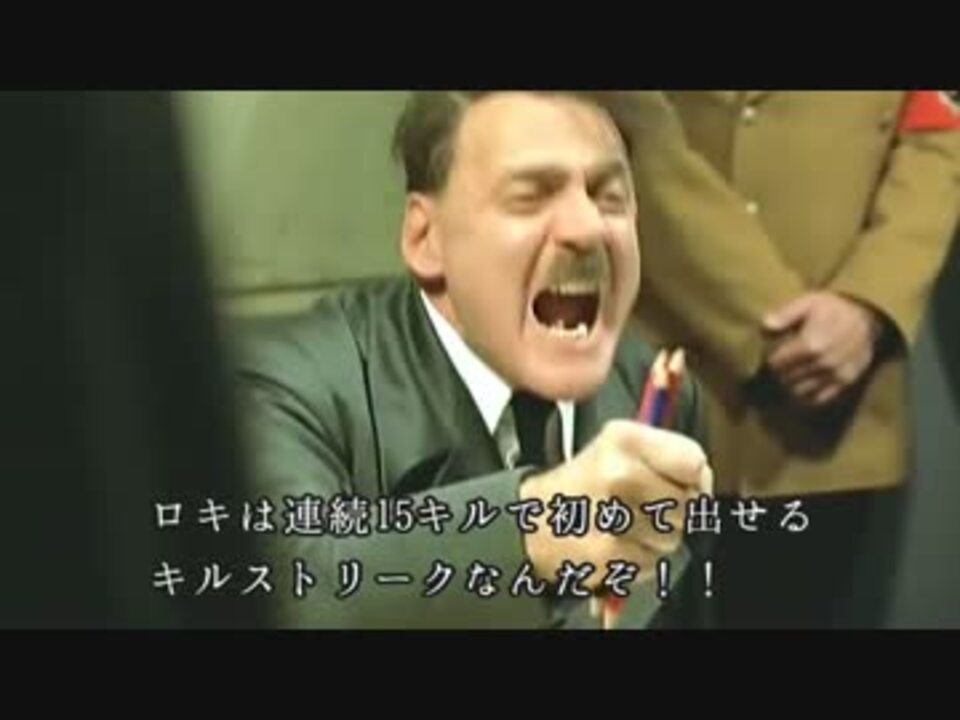 人気の ダサいし 動画 35本 ニコニコ動画