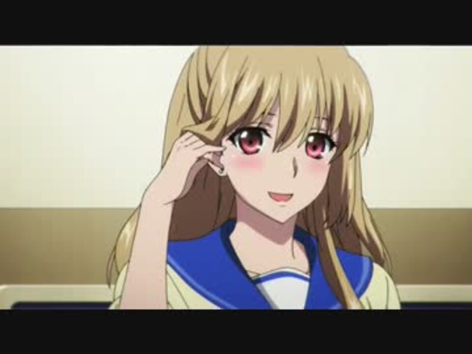 ストライク・ザ・ブラッド 8話] 浅葱キスシーン - ニコニコ動画
