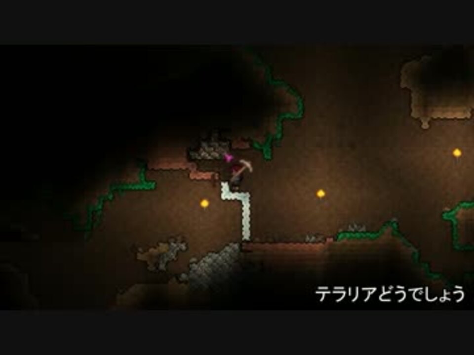 テラリアどうでしょう 第３夜 ニコニコ動画