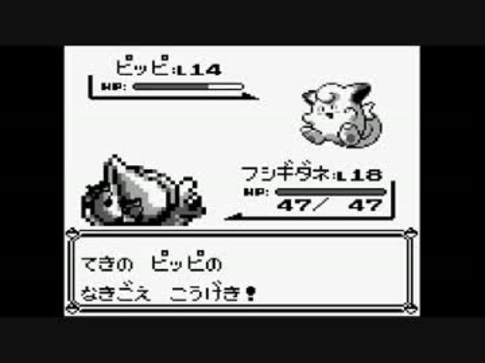 人気の ゲーム ポケモン 動画 32 613本 23 ニコニコ動画