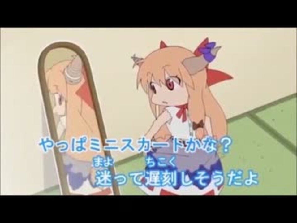 しゅわスパ大作戦 歌ってみた やみん ニコニコ動画