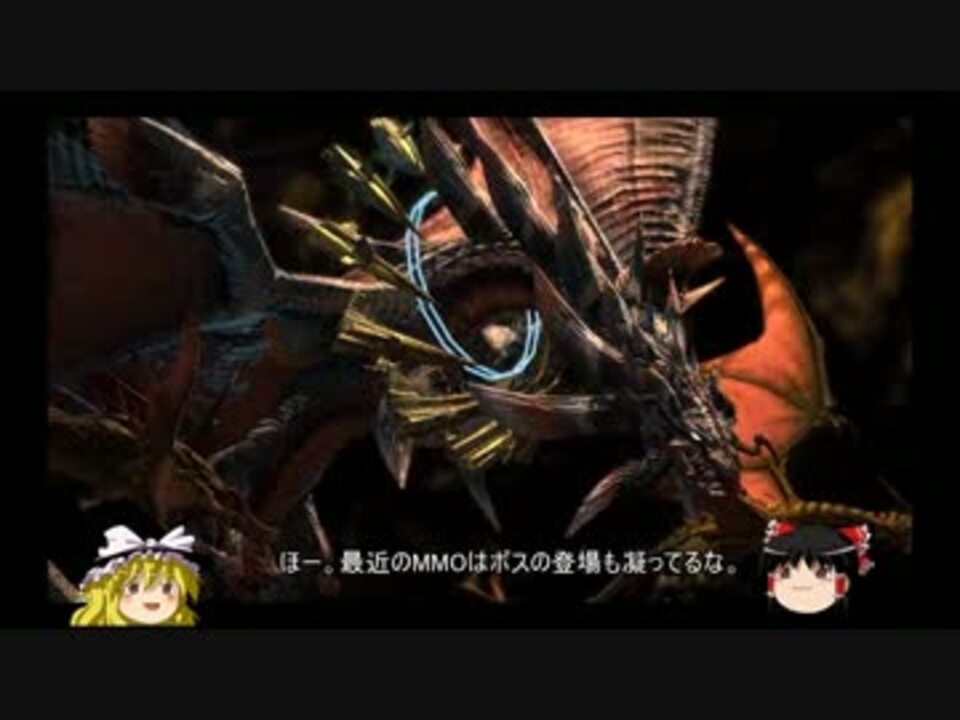 Ff14 大迷宮バハムート 邂逅編 ５層 白視点 ゆっくり実況 ニコニコ動画