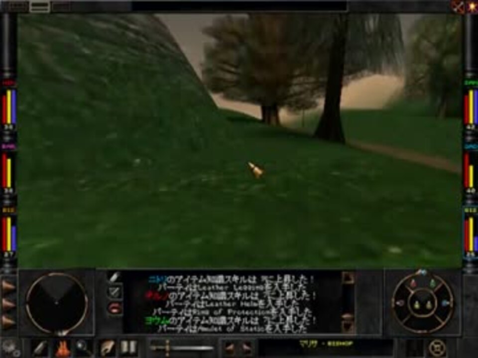 ゆっくり実況 Wizardry8日本語版 Rfs 81さんの公開マイリスト Niconico ニコニコ