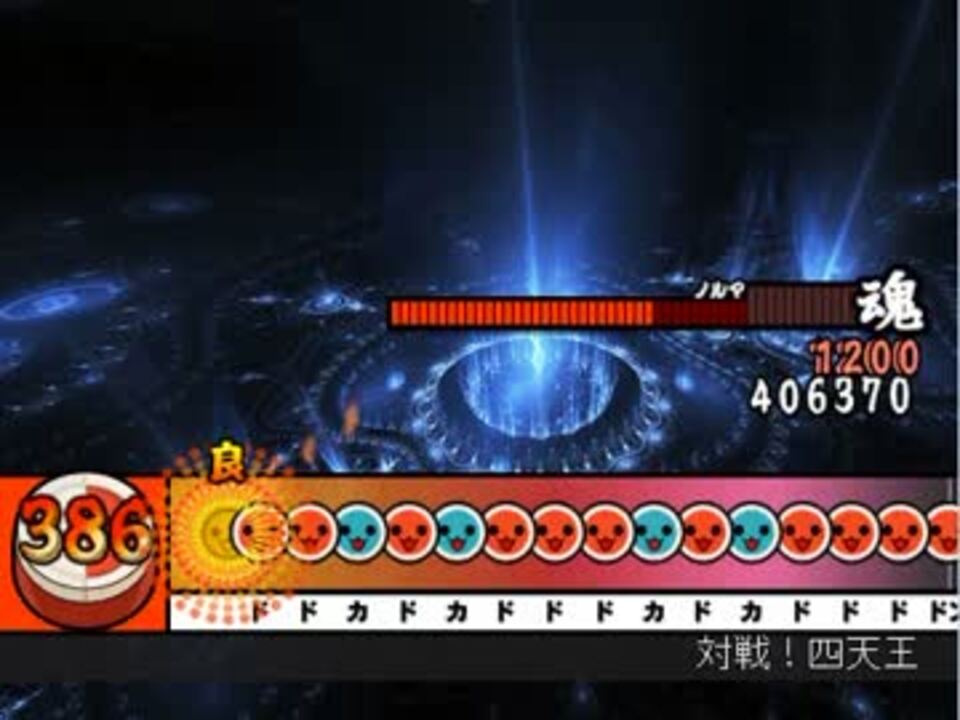人気の ゲーム ポケモンxy 動画 8 649本 16 ニコニコ動画
