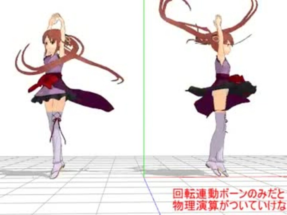 Mmd 機巧少女は傷つかない 小紫 をきれいに回したい ニコニコ動画