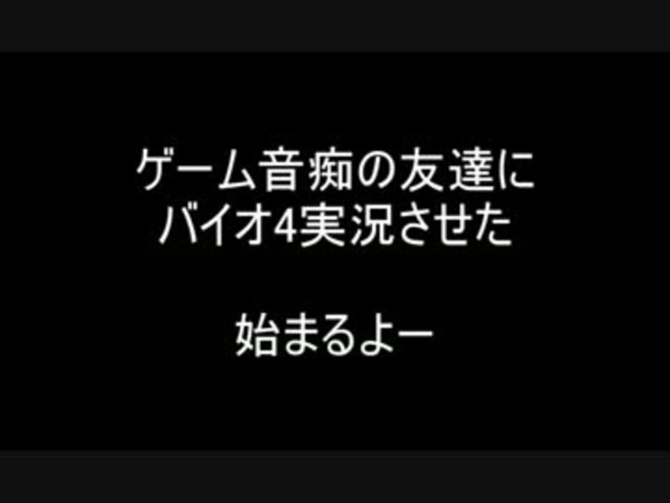 人気の キースケの友人 動画 59本 ニコニコ動画