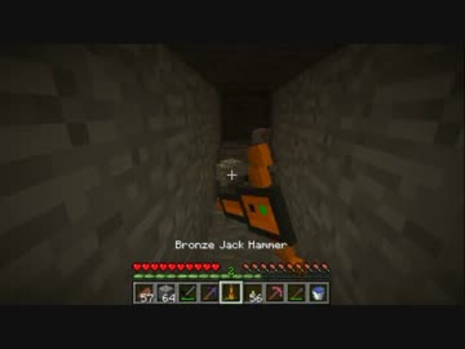 人気の Minecraft 工業化mod 動画 11 086本 31 ニコニコ動画