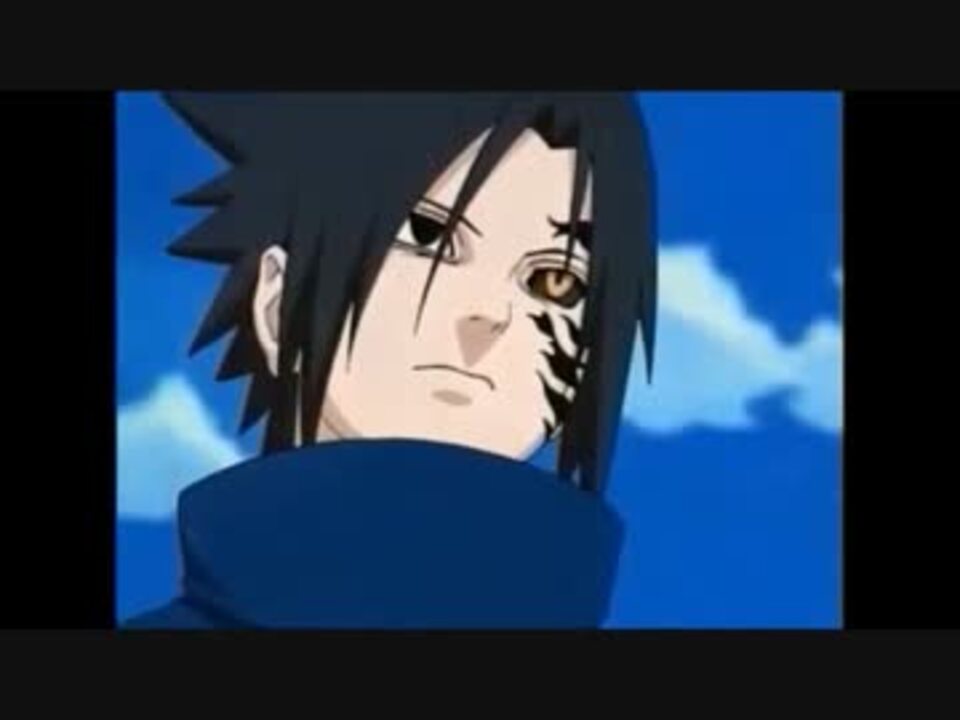 Mad Naruto サスケ奪還編 Gong ニコニコ動画