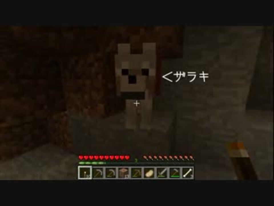 人気の ゲーム マインクラフト 動画 50 043本 22 ニコニコ動画