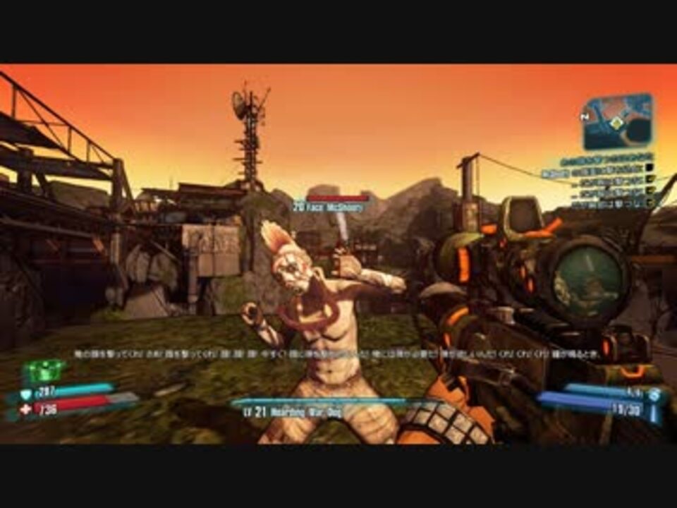 人気の Borderlands２ 動画 211本 3 ニコニコ動画