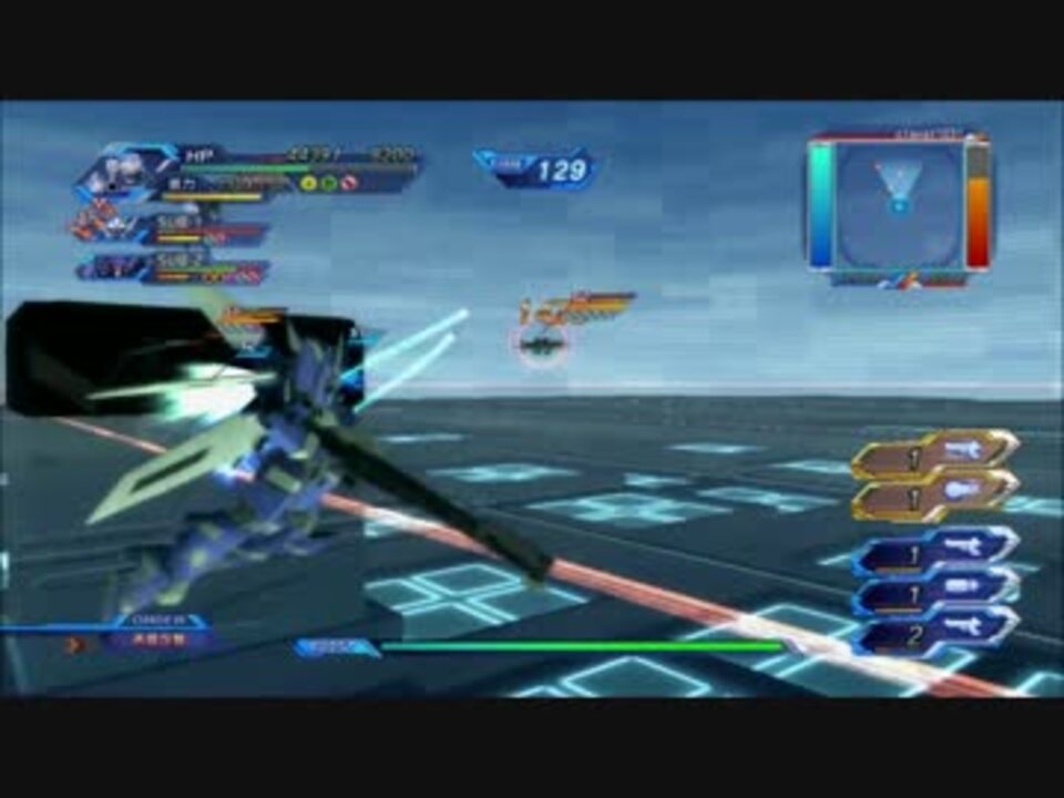 スーパーロボット大戦og Infinite Battle オンライン対戦動画 その１ ニコニコ動画