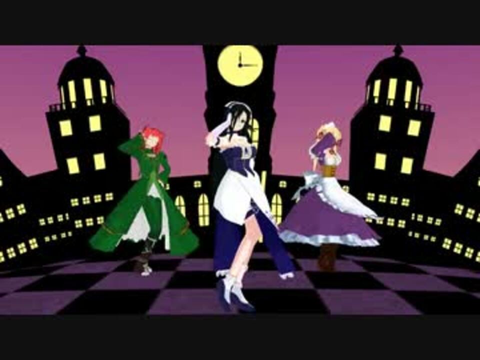 MMD】セリカとエクリアとルナ＝クリアでHurly Burly【戦女神