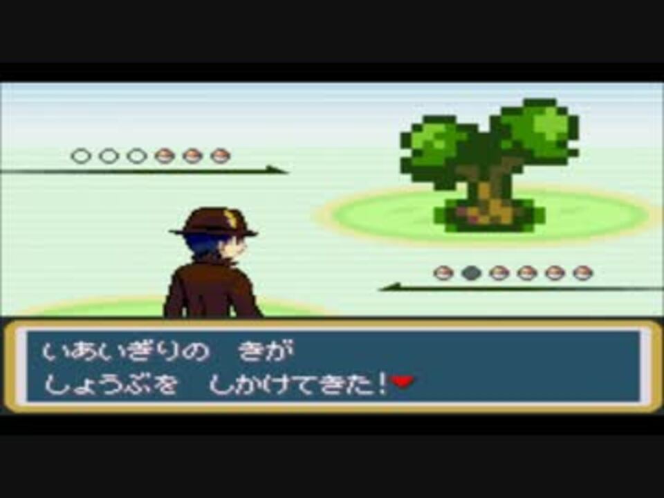 タイモン タイトルが長すぎる改造ポケモンを実況プレイ Part11 ニコニコ動画