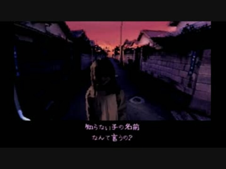 人気の 夕闇通り探検隊 動画 1 327本 23 ニコニコ動画