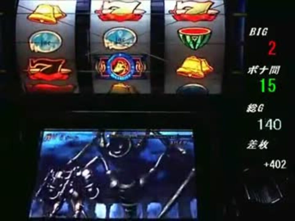ヘラクレス vsスパイダ編その1 - ニコニコ動画
