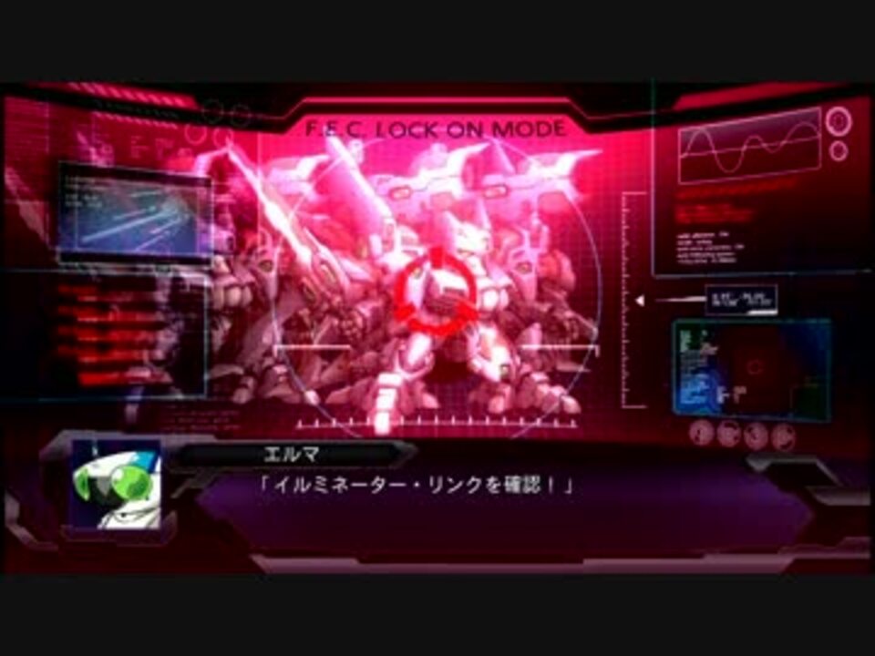 スパロボog ダークプリズン フリー エレクトロン キャノン集 ニコニコ動画