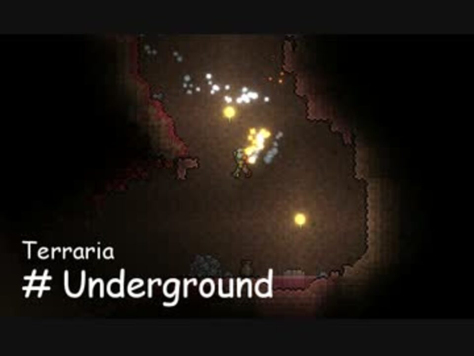 人気の Terraria 動画 1 295本 38 ニコニコ動画