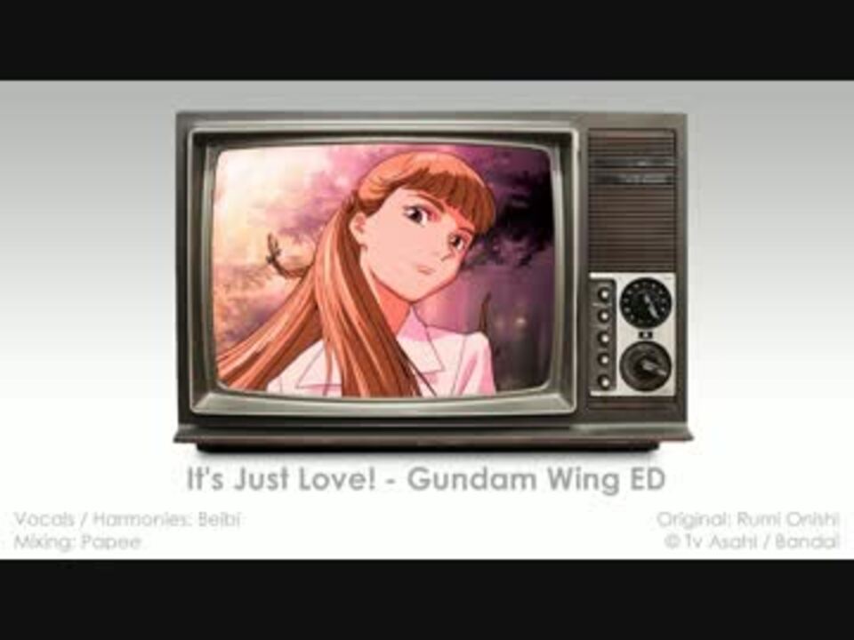 アウトレット 新機動戦記ガンダムW ＥＤ曲 大石ルミ It's Just Love