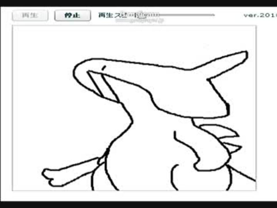 人気の 描いてみた ジブリ 動画 本 2 ニコニコ動画