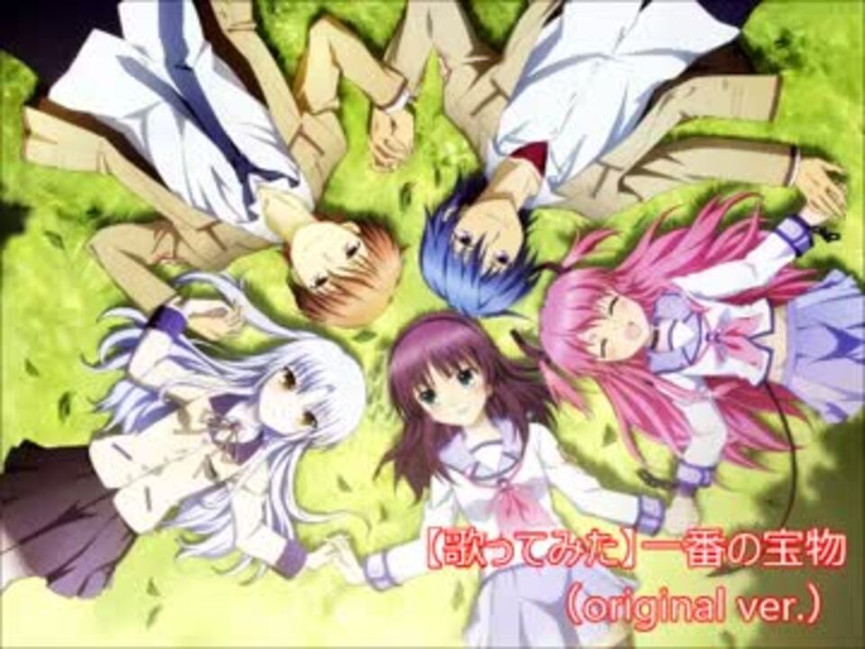 人気の Angel Beats 動画 50本 ニコニコ動画