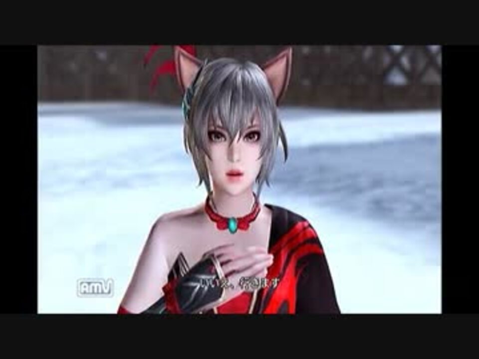 真 三國無双7猛将伝 キツネ呂玲綺 下邳略奪戦 呂布軍 究極 ニコニコ動画