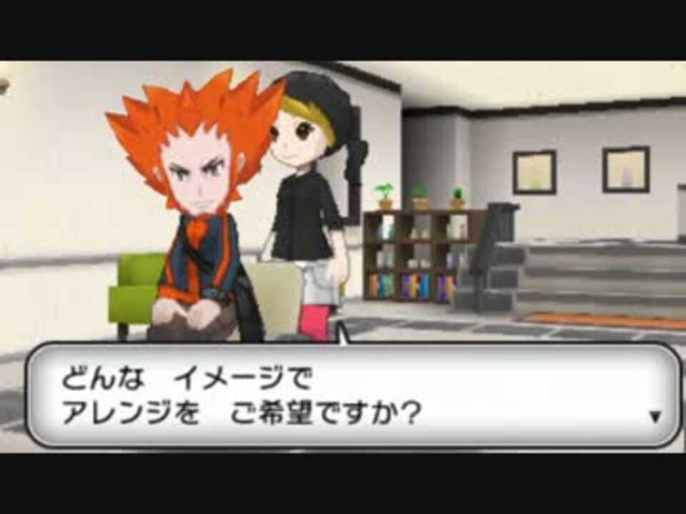 人気の ゲーム ポケモンｘｙ対戦実況リンク 動画 431本 ニコニコ動画