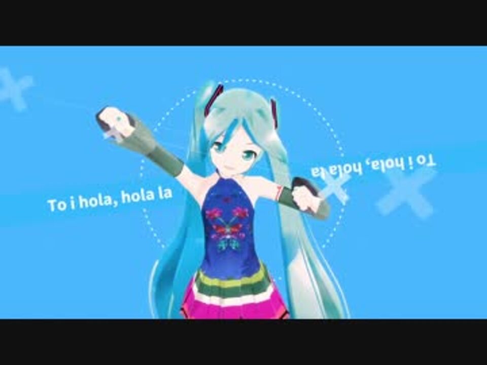 To I Hola Arranged By Daniwell Feat 初音ミク ニコニコ動画