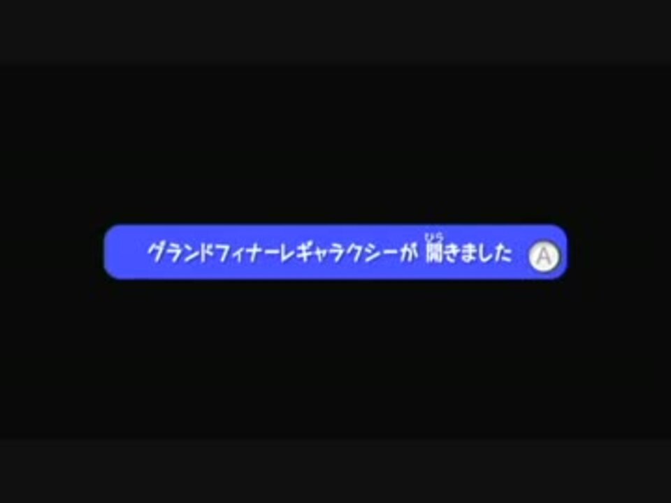 人気の スーパーマリオギャラクシー スーパールイージギャラクシー 動画 35本 ニコニコ動画